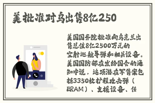 依依网站