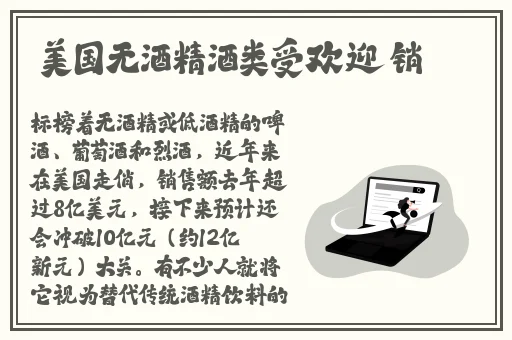 5g天天奭在线视频