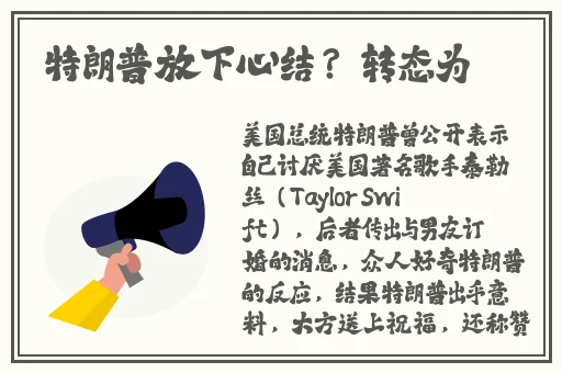 唐月琴是麻花传MD0078吗