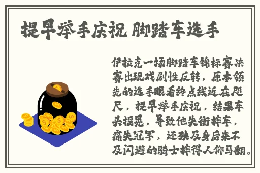 影音先锋天堂网资源av