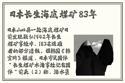 小黄人视频免费观看在线