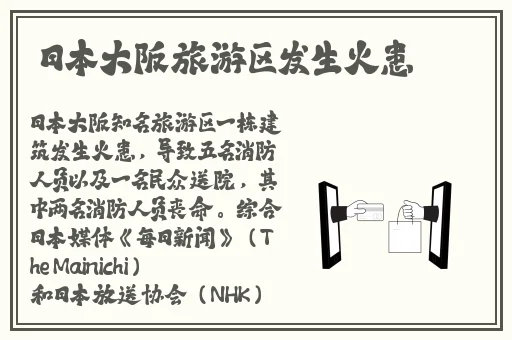 国产色无码精品视频免费