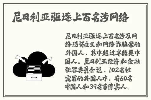 被浓浆灌溉的公主