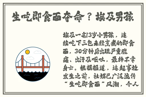 羞羞漫画主市面